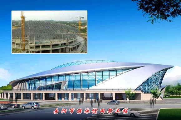沧州游泳池网架